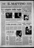 giornale/TO00014547/1991/n. 309 del 3 Dicembre